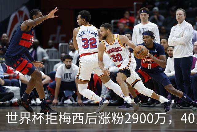 世界杯拒梅西后涨粉2900万，40岁门将放弃迈阿密加盟智利豪门
